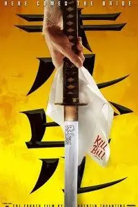 Kill bill vol. 1 - vegamovies, Vegamovies0.com