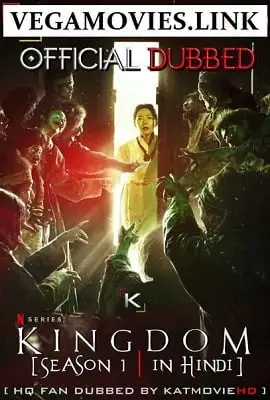 Kingdom season 1 poster 1 - vegamovies, Vegamovies0.com