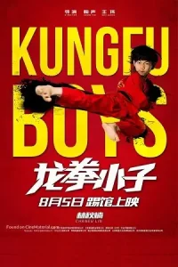 Kungfu boys 2016 poster - vegamovies, Vegamovies0.com