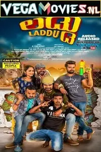 Laddu - vegamovies, Vegamovies0.com