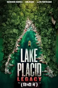 Lake placid legacy 2018 poster - vegamovies, Vegamovies0.com