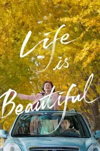 Life is beautiful k movie - vegamovies, Vegamovies0.com