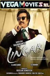 Lingaa 2014 hindi - vegamovies, Vegamovies0.com