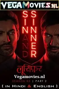 Lucifer 2021 season 5 part 2 hindi vegamovies - vegamovies, Vegamovies0.com