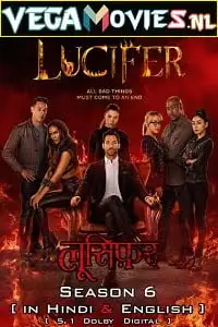 Lucifer - vegamovies, Vegamovies0.com