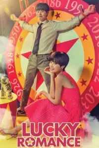 Lucky romance 2016 hindi dubbed - vegamovies, Vegamovies0.com