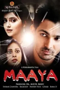 Maaya 2014 hindi - vegamovies, Vegamovies0.com