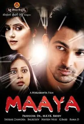 Maaya 2014 hindi - vegamovies, Vegamovies0.com