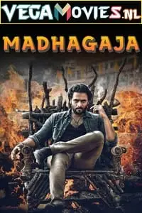 Madhagaja - vegamovies, Vegamovies0.com