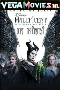 Maleficent mistress of evil 2019 - vegamovies, Vegamovies0.com