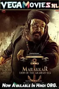 Marakkar - vegamovies, Vegamovies0.com