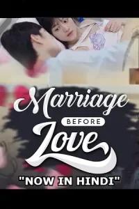 Married first then fall in love hindi dubbed - vegamovies, Vegamovies0.com