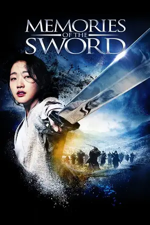 Memories of the sword - vegamovies, Vegamovies0.com