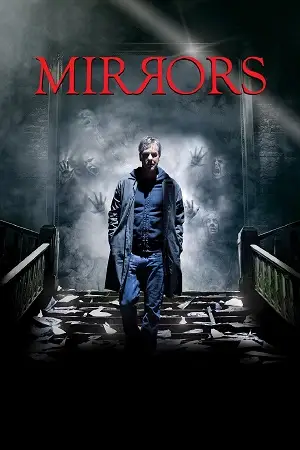 Mirrors - vegamovies, Vegamovies0.com