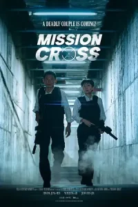 Mission cross hindi vegamovies 2024 - vegamovies, Vegamovies0.com