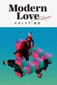 Modern love tokyo 2022 poster - vegamovies, Vegamovies0.com