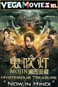 Mojin mysterious treasure hindi dubbed - vegamovies, Vegamovies0.com