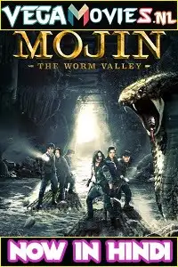 Mojin - vegamovies, Vegamovies0.com