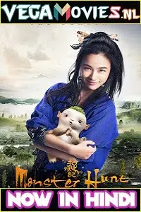 Monster hunt 2015 poster - vegamovies, Vegamovies0.com