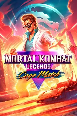 Mortal kombat legends cage match - vegamovies, Vegamovies0.com