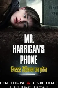 Mr. harrigans phone 2022 movie hindi dubbed - vegamovies, Vegamovies0.com