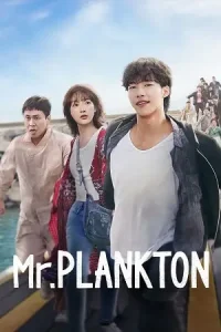 Mr. plankton hindi 2024 - vegamovies, Vegamovies0.com