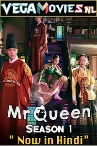 Mr. queen hindi dubbed - vegamovies, Vegamovies0.com