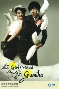 My girlfriend is a gumiho - vegamovies, Vegamovies0.com