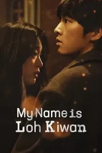 My name is loh kiwan - vegamovies, Vegamovies0.com