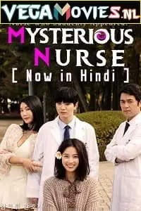 Mysterious nurse - vegamovies, Vegamovies0.com