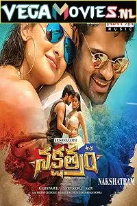 Nakshatram 2017 - vegamovies, Vegamovies0.com