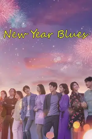 New year blues hindi 2019 - vegamovies, Vegamovies0.com