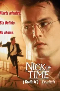 Nick of time - vegamovies, Vegamovies0.com