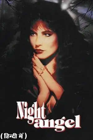 Night angel 1990 hindi dubbed - vegamovies, Vegamovies0.com