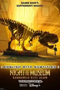 Night at the museum - vegamovies, Vegamovies0.com