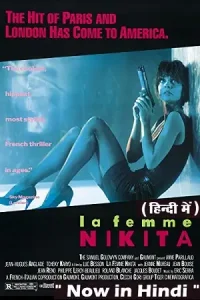 Nikita hindi dubbed - vegamovies, Vegamovies0.com