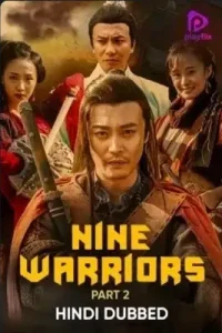 Nine warriors - vegamovies, Vegamovies0.com