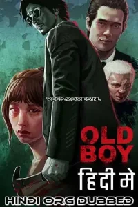 Oldboy 2003 - vegamovies, Vegamovies0.com