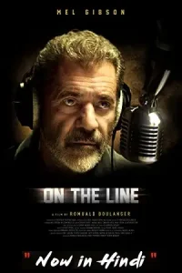 On the line hindi dubbed - vegamovies, Vegamovies0.com