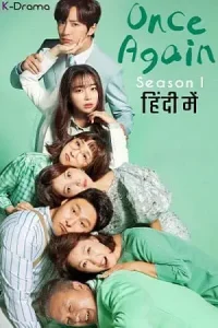 Once again season 1 hindi dubbed korean tv series - vegamovies, Vegamovies0.com