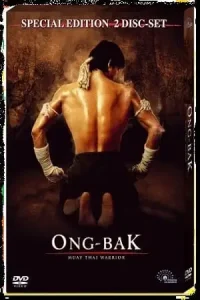 Ong bak the thai warrior 2003 poster - vegamovies, Vegamovies0.com