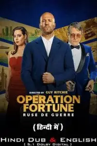 Operation fortune ruse de guerre 2023 poster - vegamovies, Vegamovies0.com