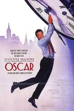 Oscar 1991 - vegamovies, Vegamovies0.com