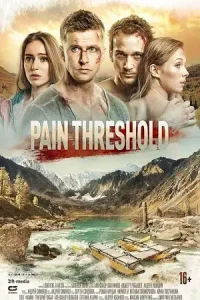 Pain threshold hindi org webrip vegamovies - vegamovies, Vegamovies0.com