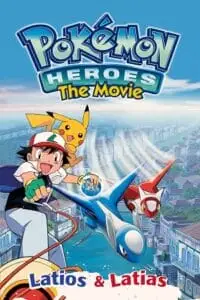 Pokemon heroes - vegamovies, Vegamovies0.com