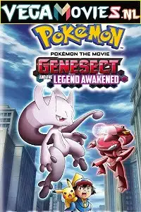 Pokemon the movie genesect and the legend awakened 2013 - vegamovies, Vegamovies0.com