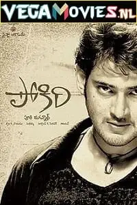 Pokiri 2006 hindi dubbed - vegamovies, Vegamovies0.com