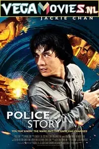 Police story 1985 - vegamovies, Vegamovies0.com