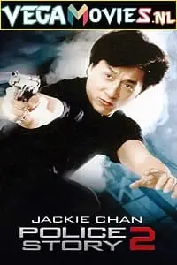 Police story 2 1988 - vegamovies, Vegamovies0.com