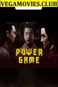 Power game 2017 - vegamovies, Vegamovies0.com